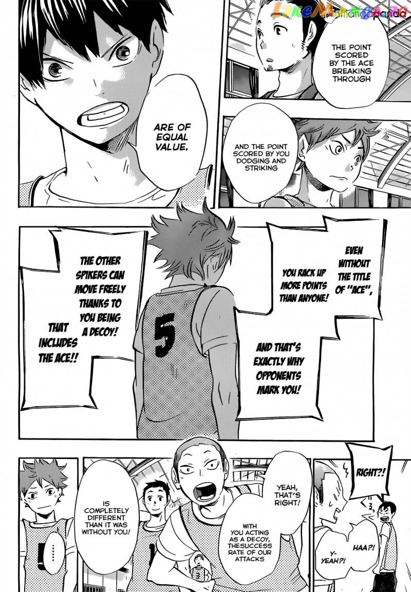 Haikyuu!!, Chapter 23 image 15